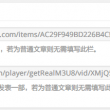 福彩3d彩吧图谜第三版图库127期太湖精解